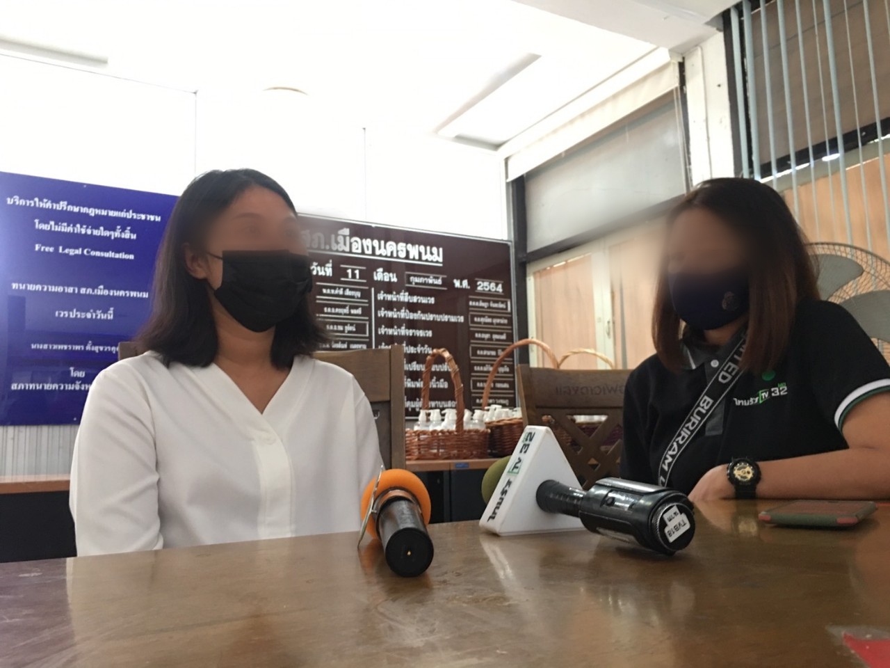 เมียหมวดบอล ยันไม่เคยมีปมชู้สาว นอกจากถูกเข้าใจผิดยิงผิดตัว