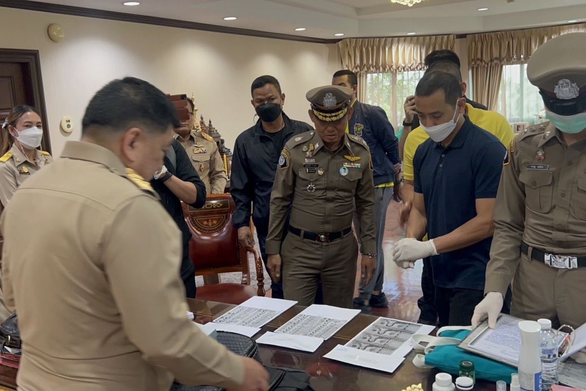 “ปลัดทส.” เซ็นตั้งกก.สอบ “อธิบดีกรมอุทยานฯ” ใน 7 วัน หลังถูกเชิญตัวฐานเรียกรับผลประโยชน์