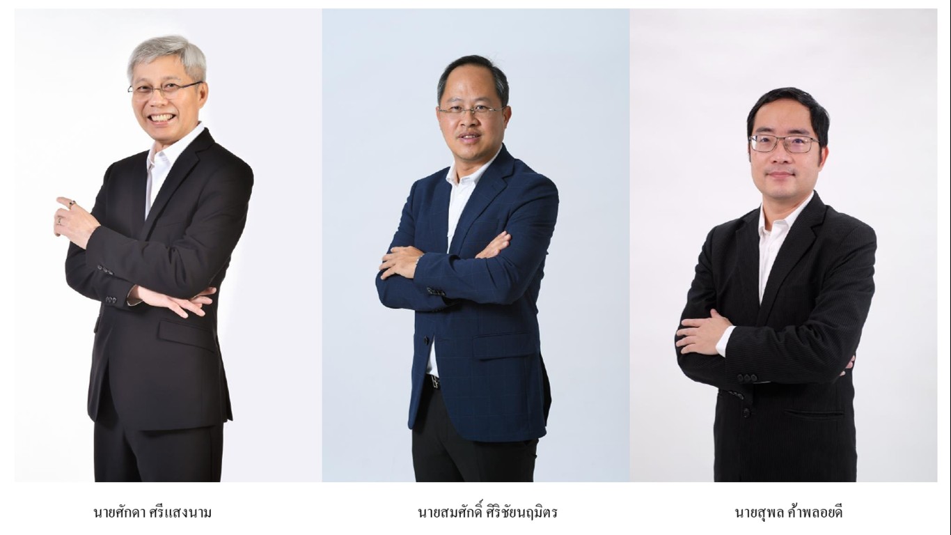 CH ยื่นไฟลิ่งขายหุ้นไอพีโอจำนวน 160 ล้านหุ้น เดินหน้าเข้าจดทะเบียนใน SET รองรับการขยายโอกาสทางธุรกิจ