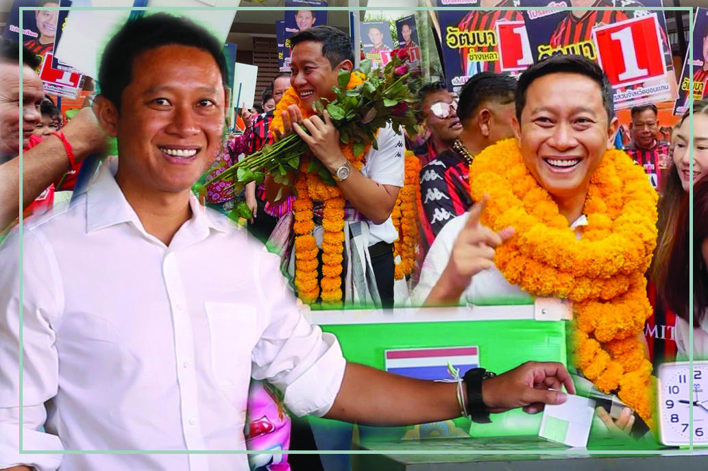 เปิดนโยบาย 9 ดี ทำทันทีไม่มีวันหยุด “บิ๊กต้อม” วัฒนา ช่างเหลา ว่าที่ นายก อบจ.ขอนแก่น