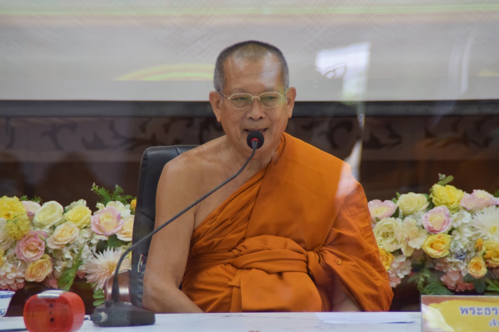 คณะสงฆ์อยุธยา จัดอบรมพระสังฆาธิการ พระภิกษุเพื่อรับการแต่งตั้งเป็นเจ้าคณะตำบล เจ้าอาวาส ผู้ช่วยเจ้าอาวาส พระกรรมวาจาจารย์ ประจำปี 64