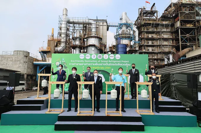 กนอ.จับมือ 4 พันธมิตร กำจัดสารทำความเย็นด้วยระบบ “Fluidized Bed” เดินหน้าสู่ความเป็นกลางทางคาร์บอน-ลดปล่อยก๊าซเรือนกระจกเป็นศูนย์