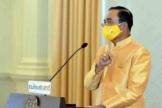 นายกฯ ขอประชาชน หมั่นดูแลตัวเองป้องกันไวรัสตับอักเสบ สั่ง "สธ.-สปสช." ตรวจสอบให้มากขึ้น 