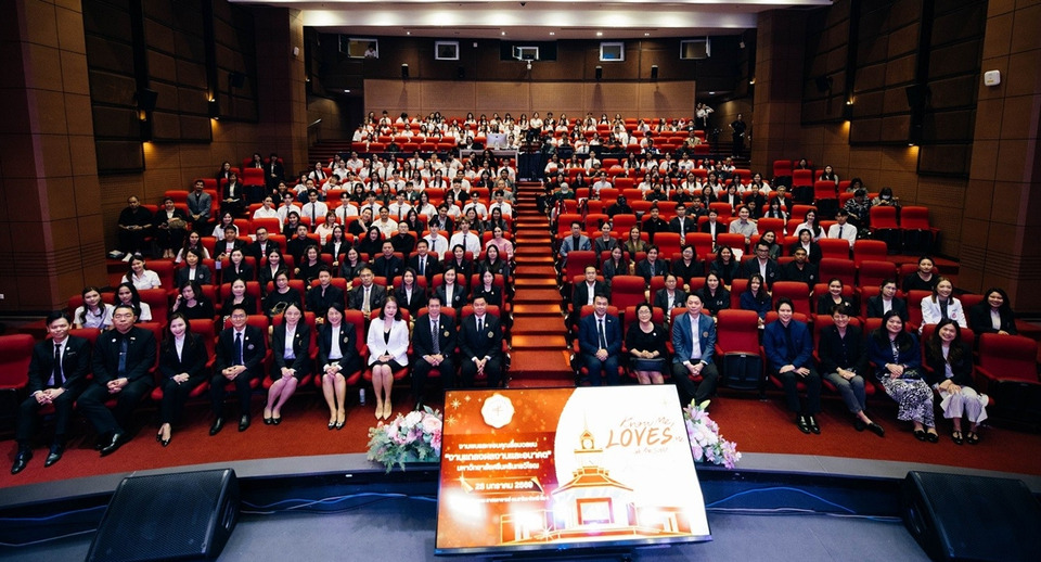 77 ปี "มศว" ชู LOVES – Growth for All ดันนิสิตสู่ Global Citizen มหาวิทยาลัยเพื่อสังคม