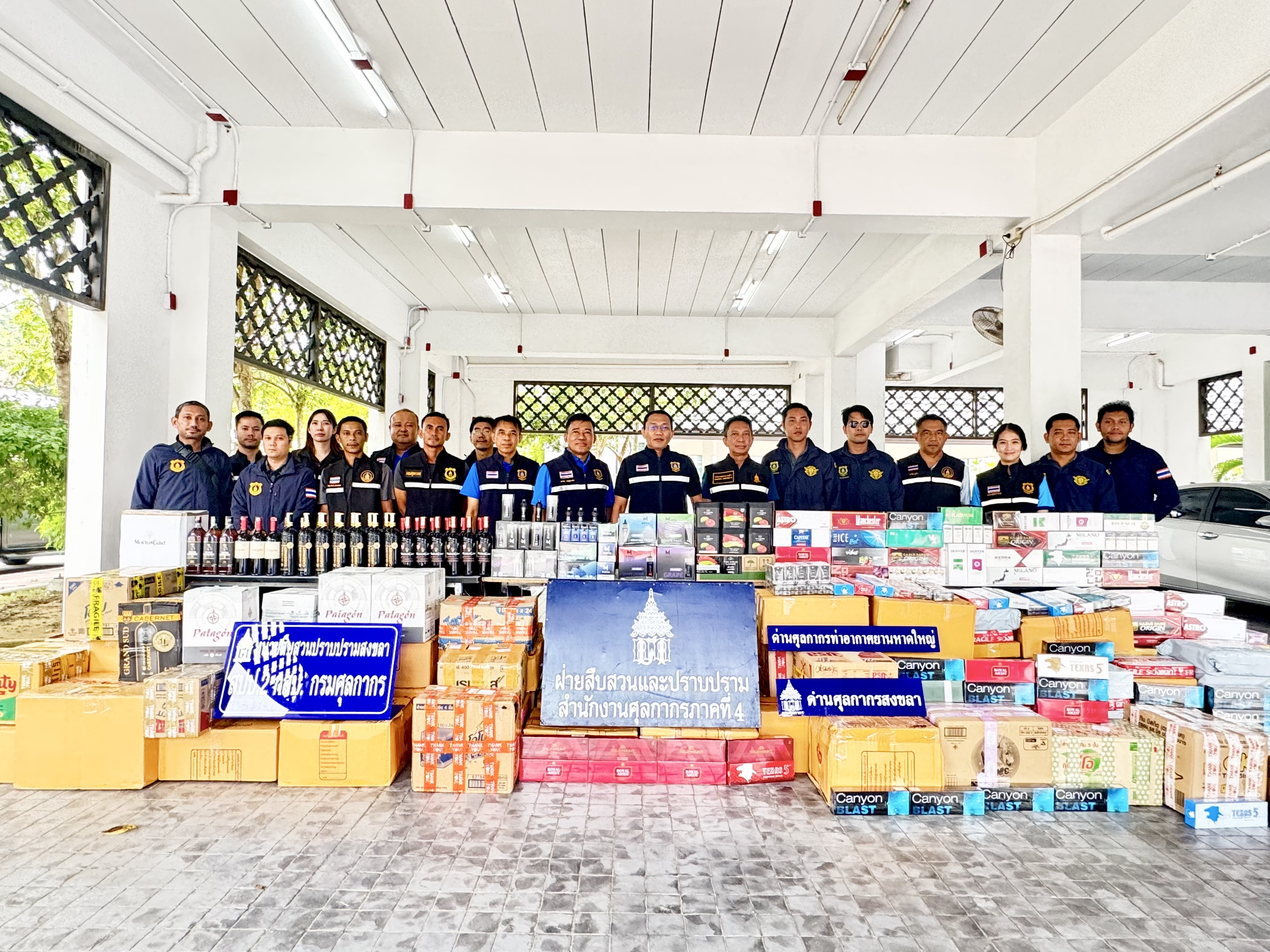 กรมศุลฯ เร่งปราบปรามสินค้าผิดกฎหมาย "บุหรี่ บุหรี่ไฟฟ้า น้ำมัน" มูลค่ากว่า 12.56 ล้าน