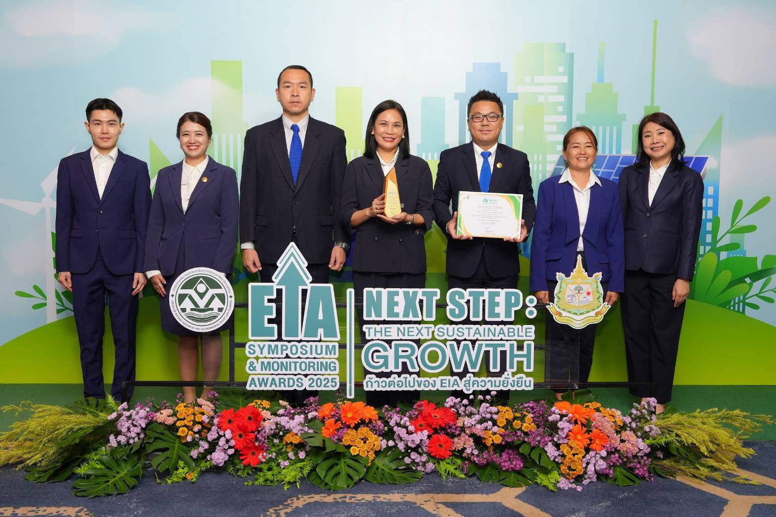 สนามบินสุโขทัยคว้ารางวัลยอดเยี่ยม “EIA Monitoring Awards 2025” ตอกย้ำความมุ่งมั่นด้านการบริหารจัดการสิ่งแวดล้อม