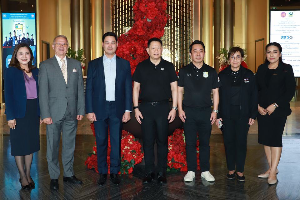 แถลงข่าวการแข่งขันฟุตบอลเยาวชน GLO CUP 2026