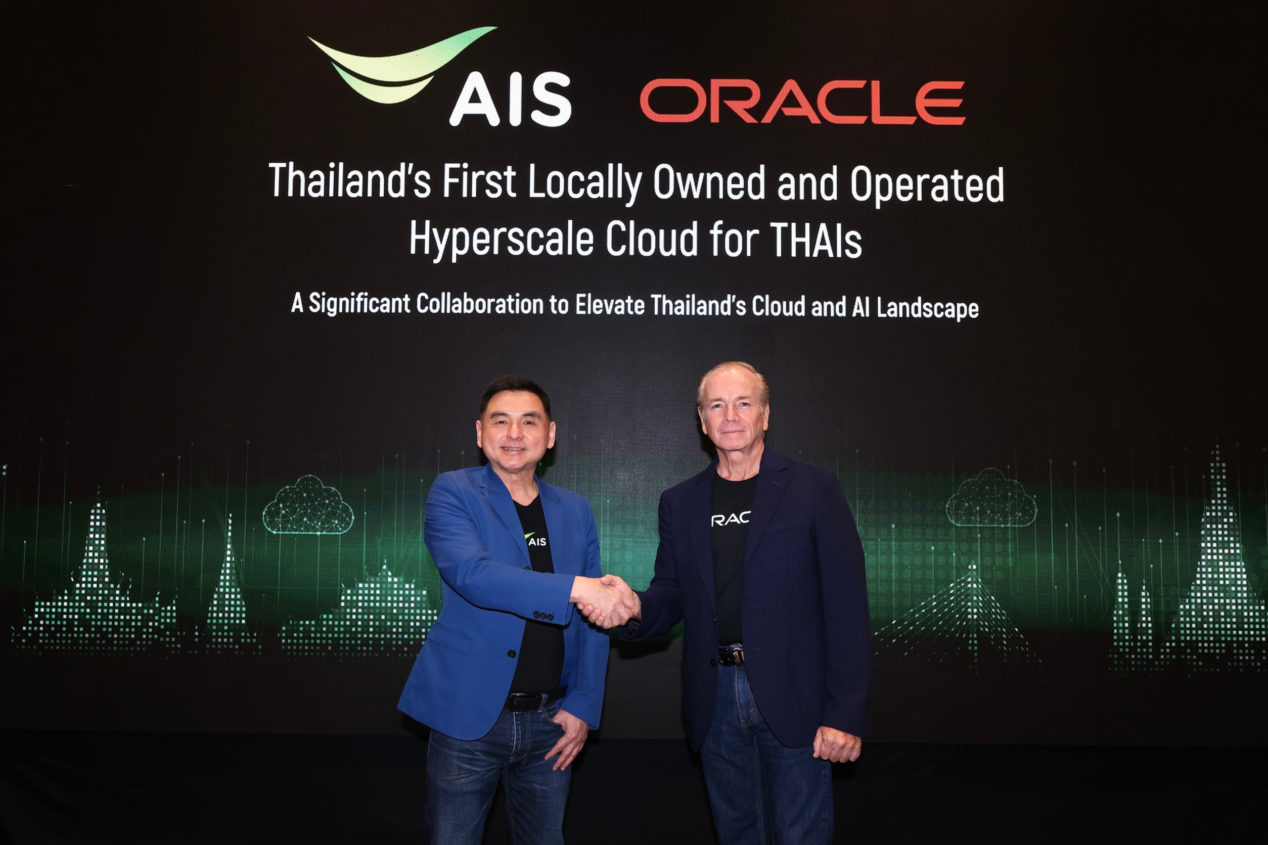 AIS ร่วมมือ Oracle เปิด Hyperscale Cloud ชู AIS Cloud ยกระดับบริการคลาวด์ สู่ทรานสฟอร์มองค์กรธุรกิจ 