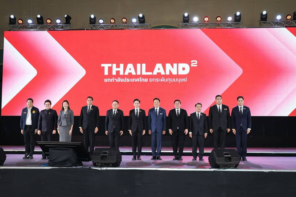 "จุลพันธ์" นำทีมแรงงานโชว์ผลงาน 90 วัน ในเวที Thailand² เดินหน้ายกระดับทุนมนุษย์ไทยสู่อนาคต
