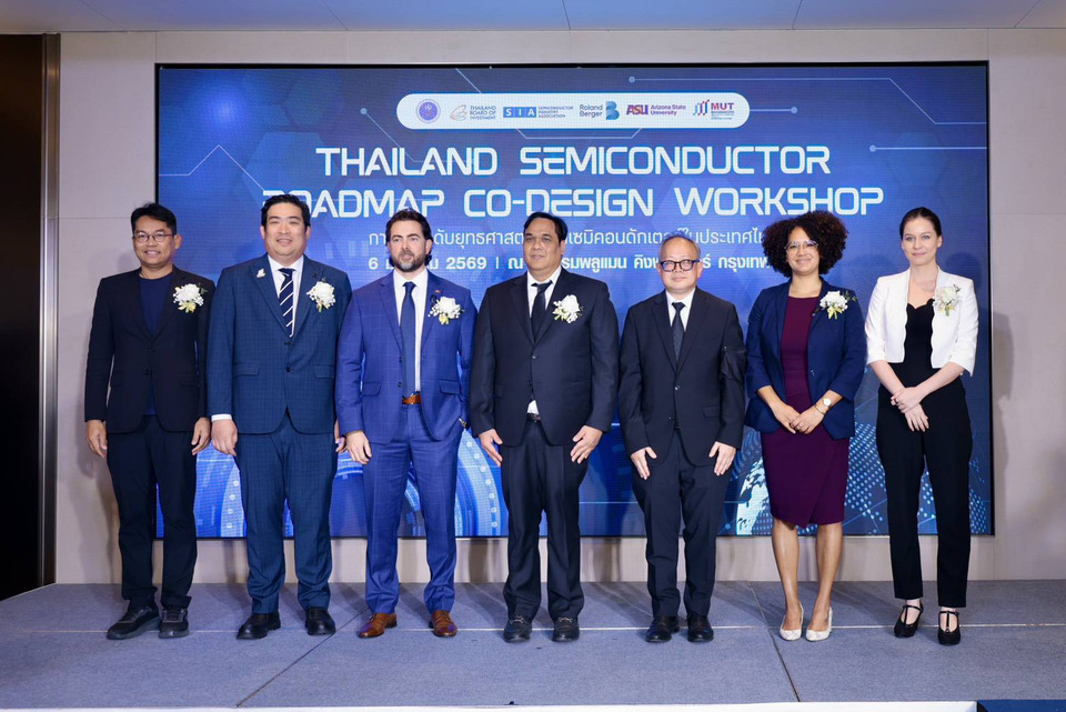 อว. จับมือ ASU และ SIA วางฐานกำลังคน ขับเคลื่อน Thailand Semiconductor Roadmap