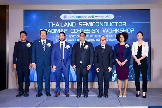 อว. จับมือ ASU และ SIA วางฐานกำลังคน ขับเคลื่อน Thailand Semiconductor Roadmap