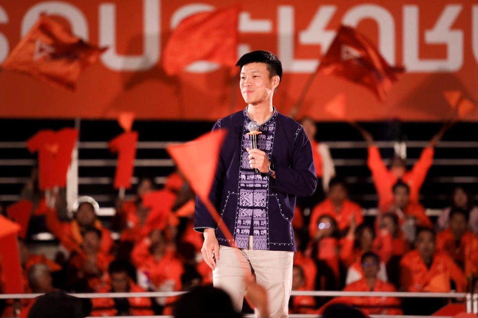วัดใจศาลฎีกา! "ณัฐพงษ์" ลั่น 10 สส. ไม่หยุดทำหน้าที่ ชี้ "จริยธรรม" ไร้มาตรฐานคือภัยเงียบประชาธิปไตย