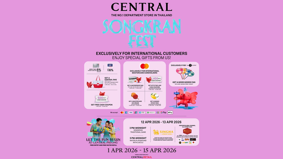 เซ็นทรัลยึดป่าตอง! เปิด “Central Songkran Fest” ดันสงกรานต์ไทยสู่เวทีโลก