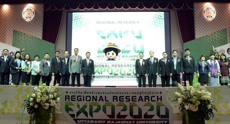 เปิดมหกรรมงานวิจัยส่วนภูมิภาค ชูแนวคิด “งานวิจัยเพื่อสร้างชุมชนนวัตกรรมและเศรษฐกิจภูมิภาค”