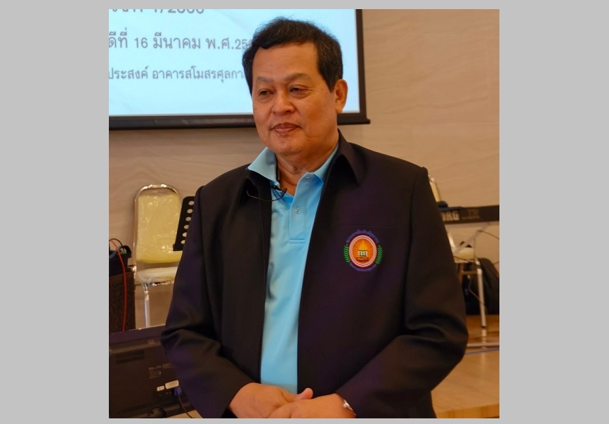 กรมศุกากรออกมาขอโทษผู้เข้าร่วมประมูลนาฬิกาหรูพร้อมคืนเงินให้ หลังตัวแทนสิทธิ์ยืนยันนาฬิกาหรูเป็นของปลอม