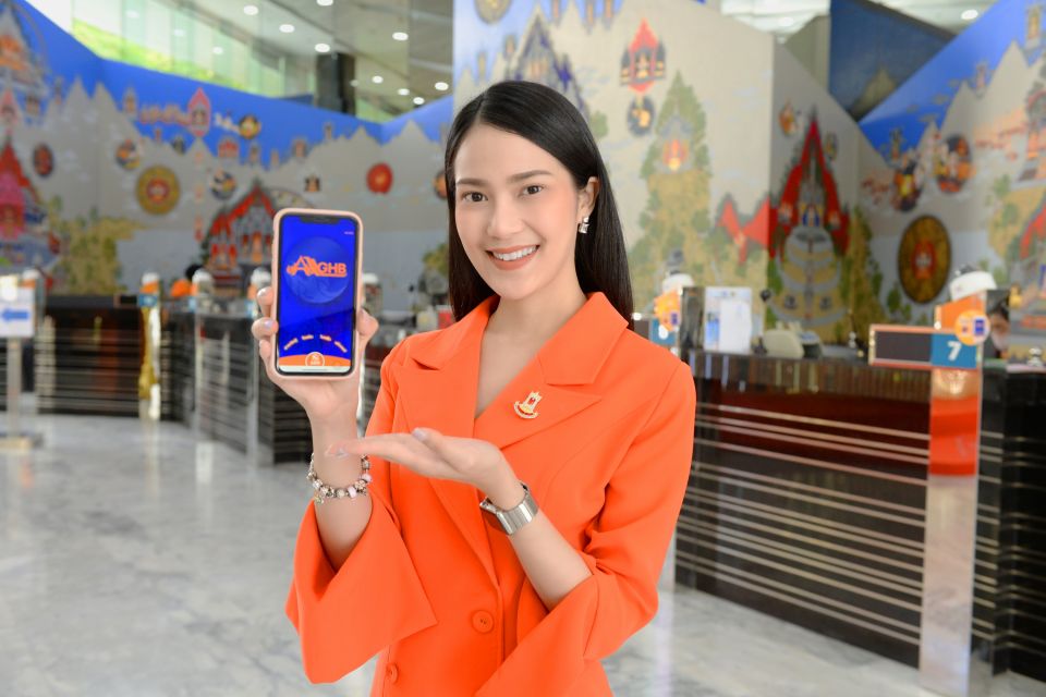 “ธอส.”แนะลูกค้าทำธุรกรรมผ่าน Mobile Application : GHB ALL ลดเสี่ยงโควิด-19
