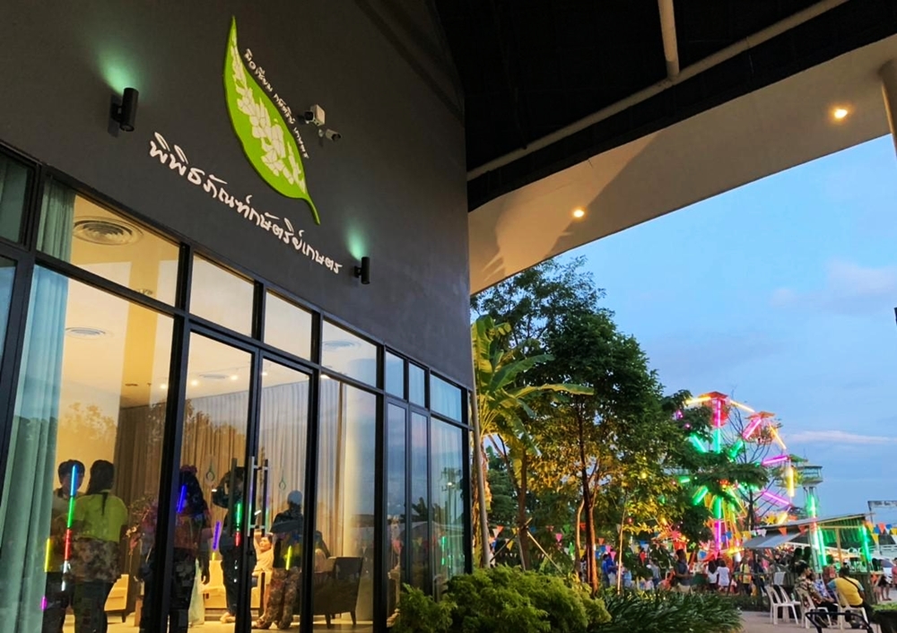 แสงแห่งวิถีเกษตร!! เยี่ยมชม "Night at the museum" @ พิพิธภัณฑ์การเกษตรฯ ปทุมธานี 