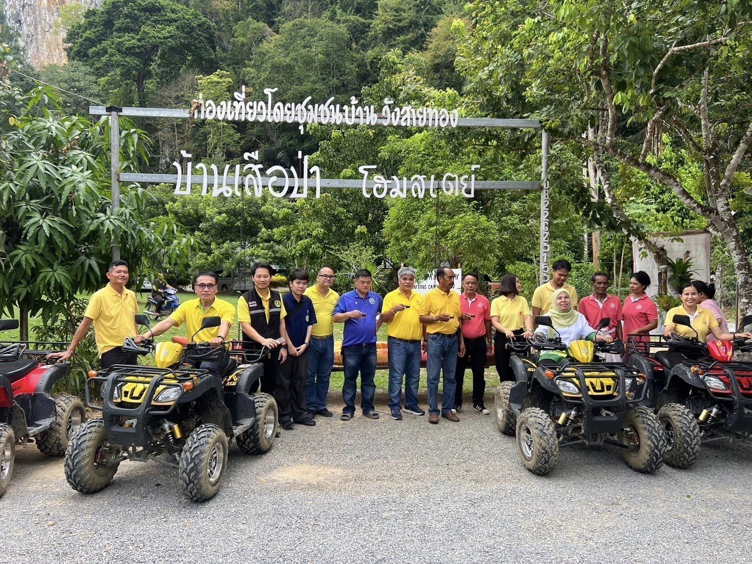 เกษตรสตูล ร่วมลงพื้นที่ตรวจประเมินรับรองมาตรฐานการท่องเที่ยวโดยชุมชน