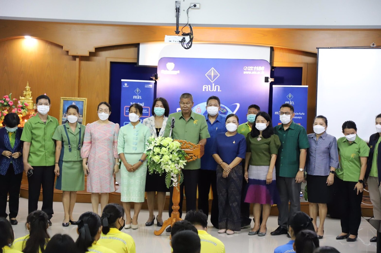 อ่างทองเปิดโครงการอัจฉริยะยุวชนประกันภัย ประจำปี 2566