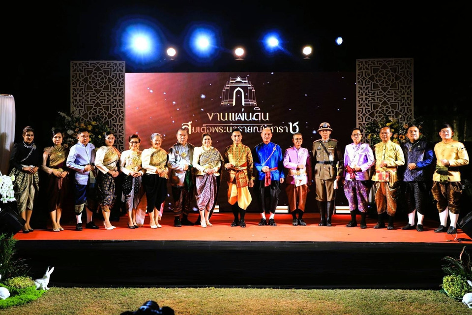 ลพบุรีแถลงจัดงานแผ่นดินสมเด็จพระนารายณ์มหาราช ครั้งที่ 38 แต่งไทยเที่ยววังย้อนรอยประวัติศาสตร์ 