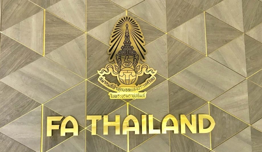 ฟีฟ่า ยืนยัน โปรแกรมอุ่นเครื่อง 2 นัด เดือน พ.ย. ของทีมชาติไทย  เป็น 'A' Match 