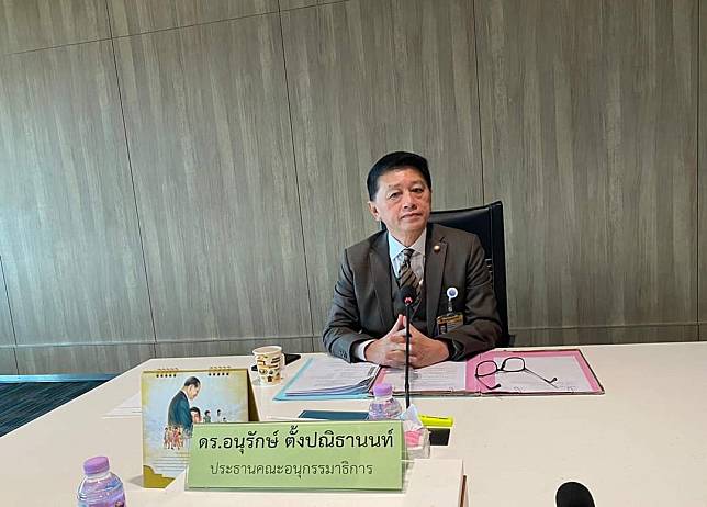 ด่วน! ศาลสั่ง"อนุรักษ์" พ้น ส.ส.มุกดาหาร เว้นวรรคการเมือง 10 ปี คดีตบทรัพย์ 5 ล้านอธิบดีน้ำบาดาล