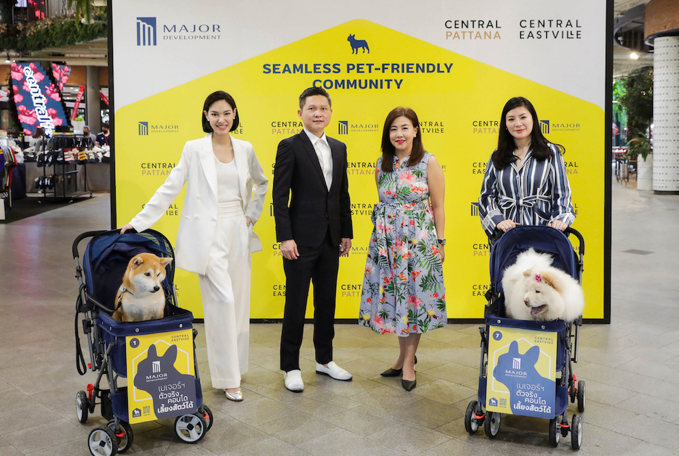 รวมพลัง Pet-friendly! “เมเจอร์ ดีเวลลอปเม้นท์” ผนึก “เซ็นทรัลพัฒนา” มอบประสบการณ์สุดพิเศษแก่คนรักสัตว์ที่เซ็นทรัล อีสต์วิลล์