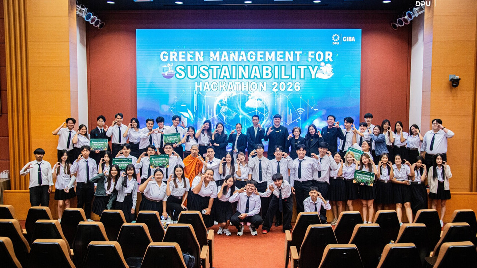 ปั้นนักบริหารรุ่นใหม่! เปิดเวที Hackathon สร้างธุรกิจสีเขียวสู่โลกจริง