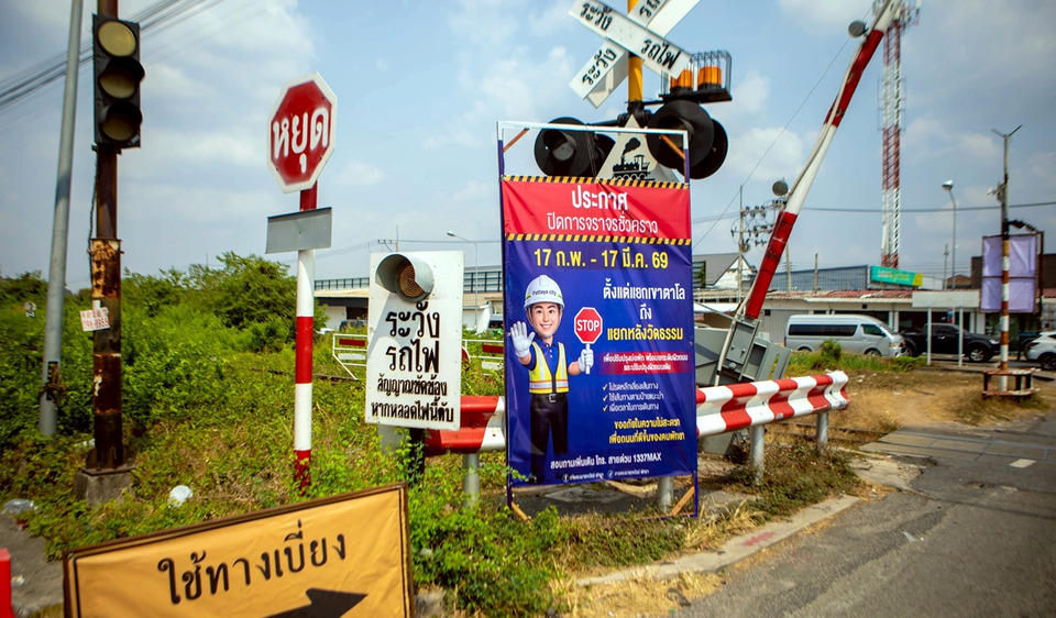 พัทยาปิดถนนเลียบรถไฟฝั่งตะวันตก 1 เดือน ปรับบ่อพักแก้น้ำท่วม แนะเลี่ยงเส้นทาง