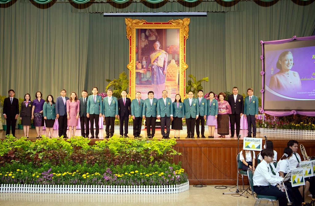 ม.เกษตรฯ จัดพิธีถวายพระพรชัยมงคล เนื่องในโอกาสวันคล้ายวันพระราชสมภพ "กรมสมเด็จพระเทพฯ" วันที่ 2 เมษายน 2567
