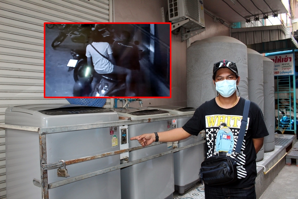 วงจรปิดจับภาพ 2 โจรแสบ บุกงัดตู้เครื่องซักผ้าหยอดเหรียญร้านเขียงหมูชื่อดังย่านรังสิต