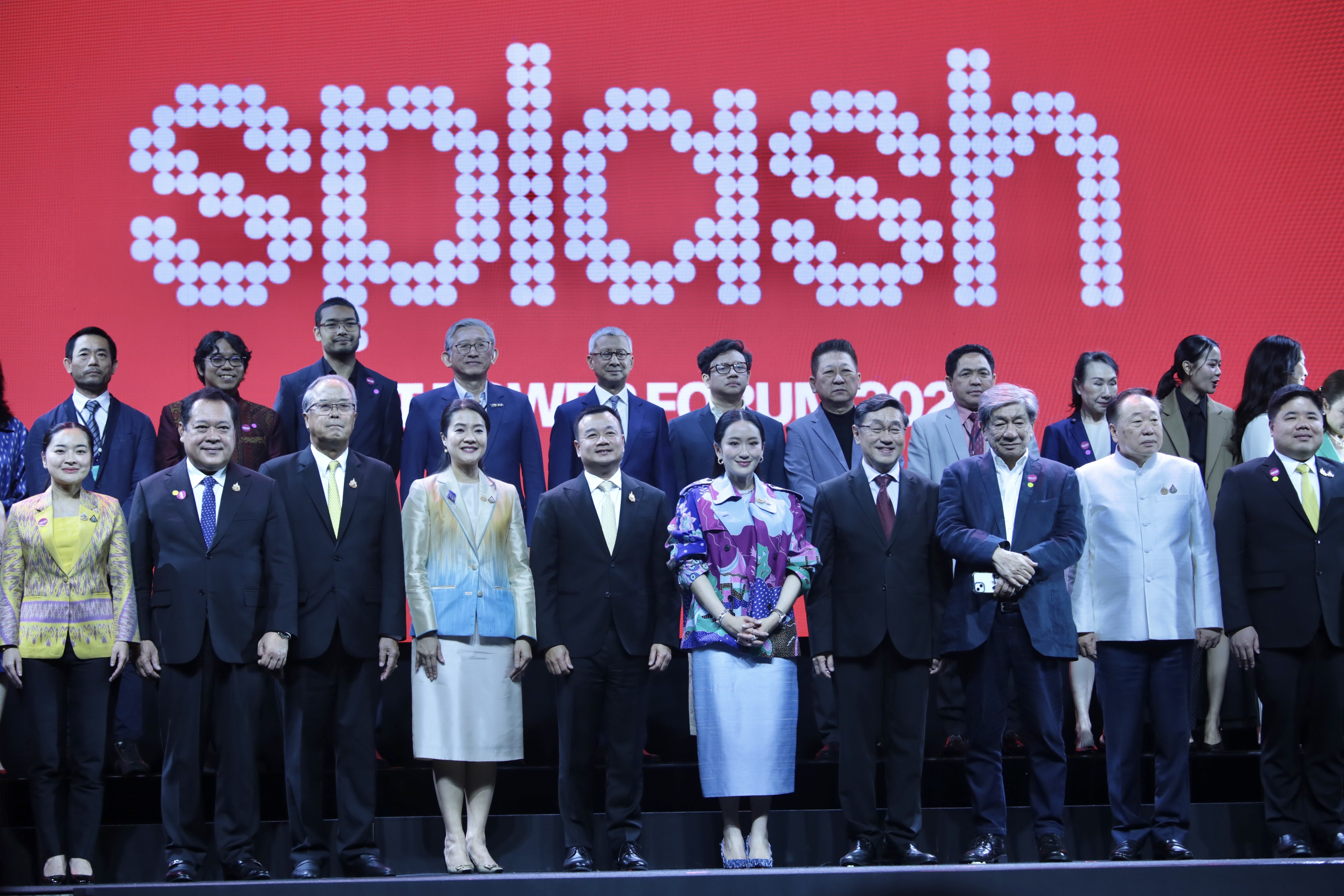 รมว.วัฒนธรรมเปิดเวที"SPLASH - Soft Power Forum 2025" ชูแนวคิดวัฒนธรรมสร้างสรรค์ยกระดับซอฟต์พาวเวอร์ไทยสู่เวทีโลก