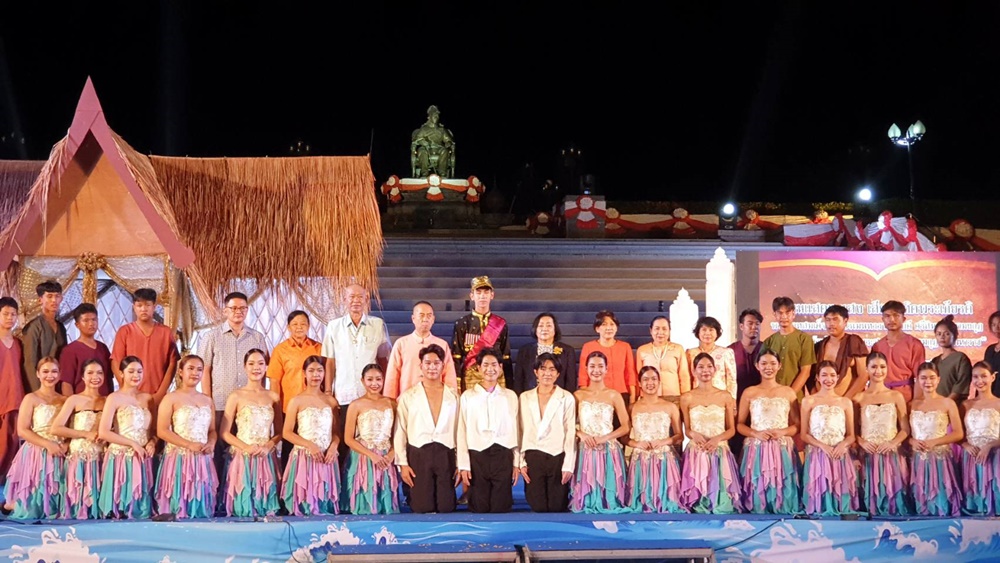 หว้ากอจัดใหญ่ 3 วัน 3 คืน การแสดง แสง สี เสียง เทิดพระเกียรติพระบิดาแห่งวิทยาศาสตร์ไทย 