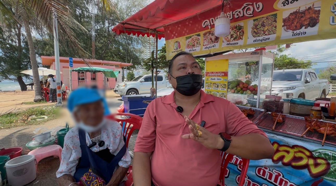 คนดูแล "ยายสวิง" ยัน "แม่ตั๊ก" สร้างบ้านให้จริง พร้อมให้เงิน 1 หมื่น ตอนเปิดบัญชี