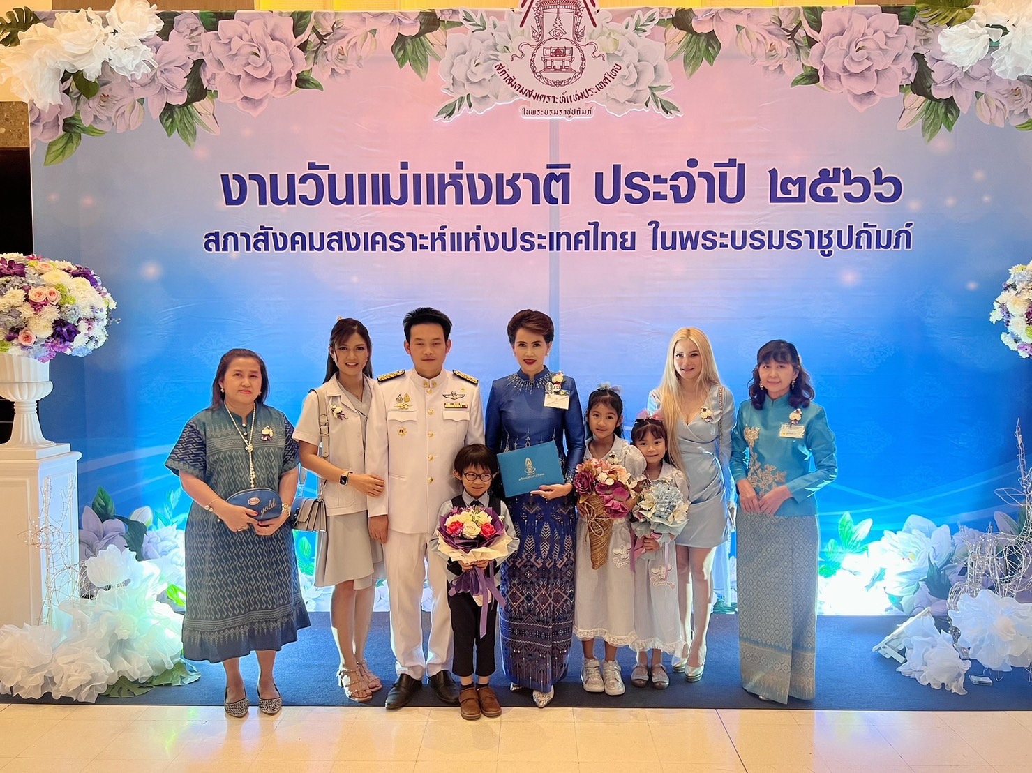 กาฬสินธุ์ชื่นชม “ดร.อุมารินทร์” แม่ดีเด่นแห่งชาติ