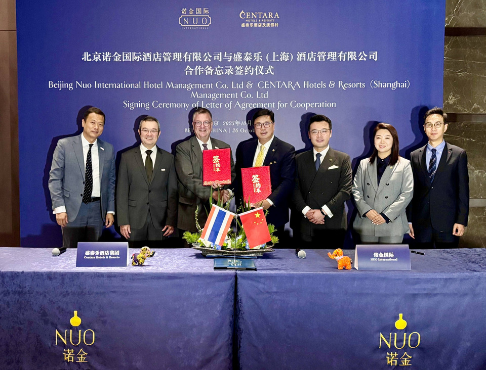 เซ็นทารา จับมือ NUO International ผนึกกำลังเชิงกลยุทธ์ เดินหน้าขยายธุรกิจสู่เวทีโลก เสริมศักยภาพเครือโรงแรมไทย