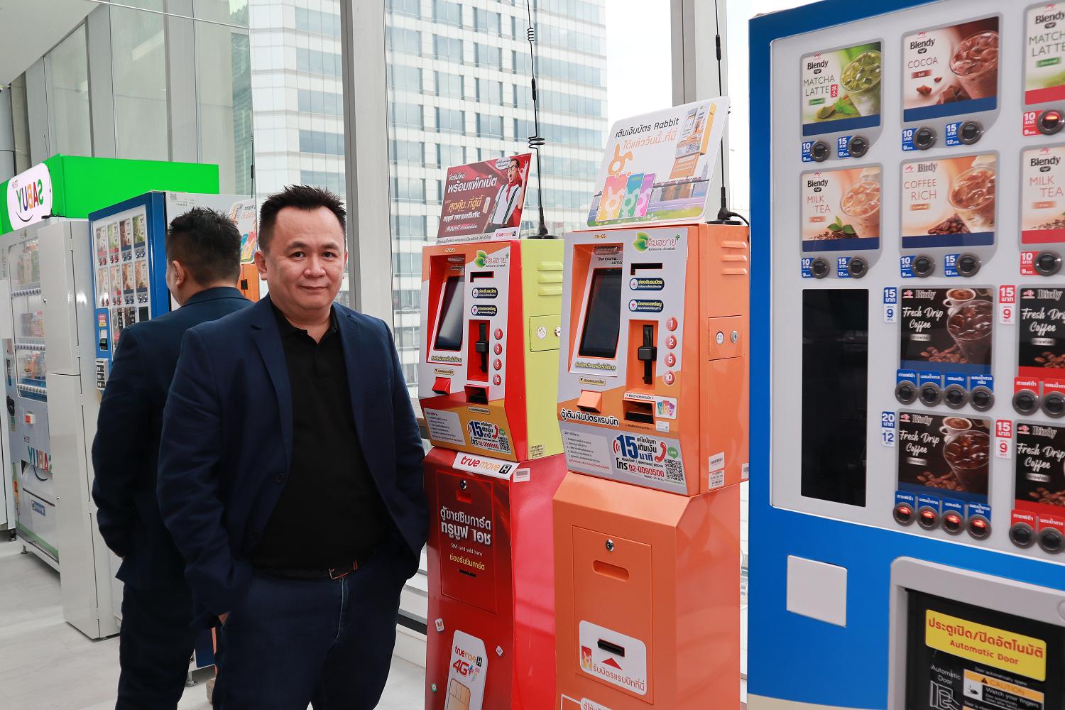 “สบาย เทคโนโลยี”จับมือพาร์ทเนอร์เปิดตัว Eco System สังคมไร้เงินสดและ New Retail Solutions   