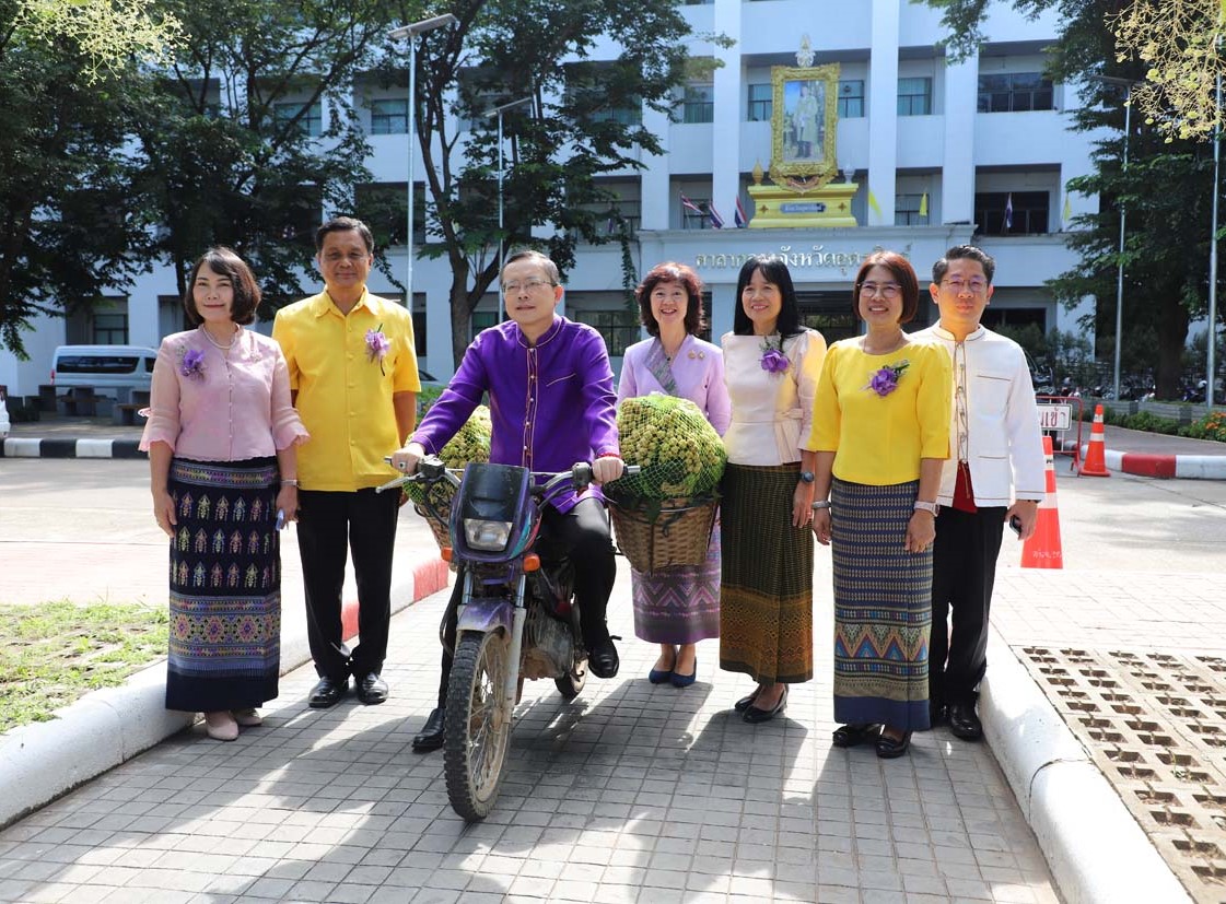 อุตรดิตถ์ เตรียมจัดงานลางสาดและลองกองหวาน ประจำปี 2567