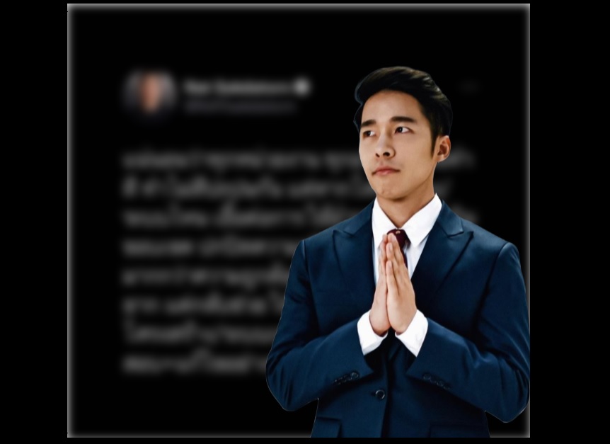 ‘ณัฐ ศักดาทร’ แนะควรตรวจสอบโครงสร้างที่เอื้อให้คนทำผิดได้ดี