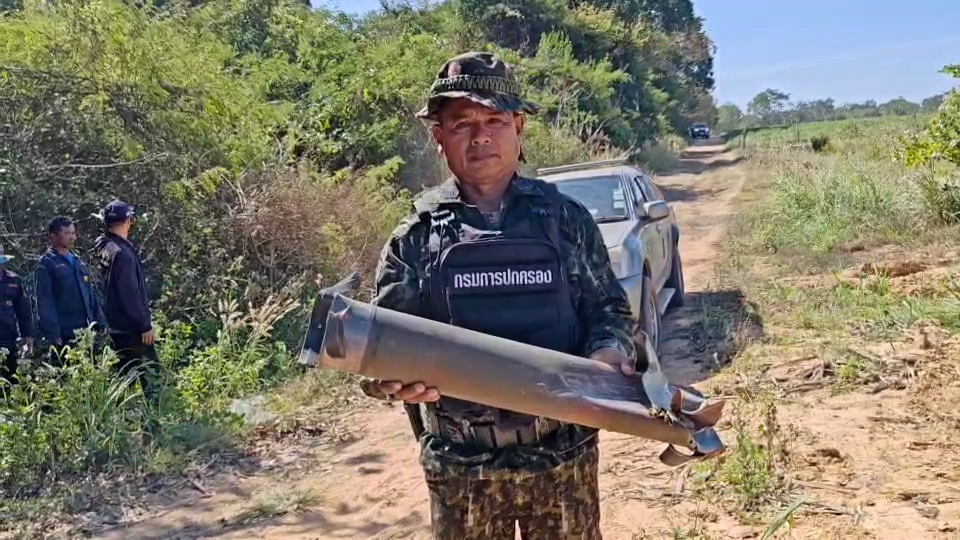 สุรินทร์เร่งเคลียร์ BM-21 พบ 47 หลุม ชาวบ้านรอดตายกระสุนตกใกล้บ้าน 13 ลูก