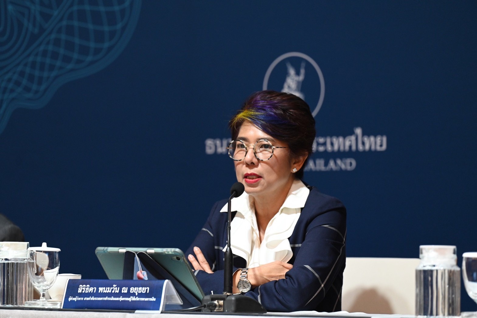 ธปท.ระบุข้อมูลรั่วไหลไม่กระทบธุรกรรมผ่าน mobile banking แนะ 3 ข้อไม่ตกเป็นเหยื่อมิจฉาชีพออนไลน์
