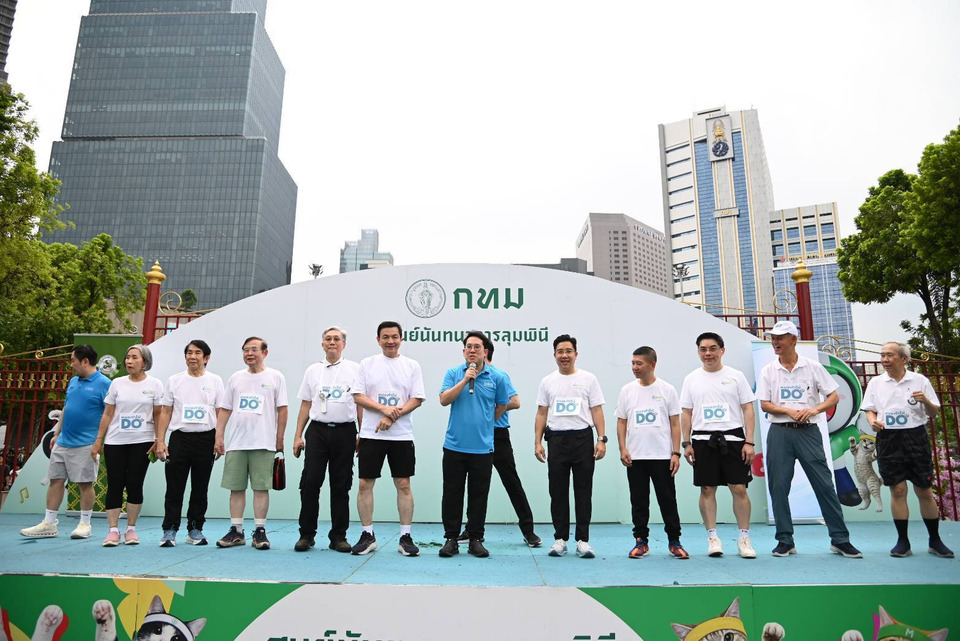 “สธ.ชวนเต้น” ดันแอโรบิกสวนลุม สู่ต้นแบบเมืองสุขภาพดี Active Living 