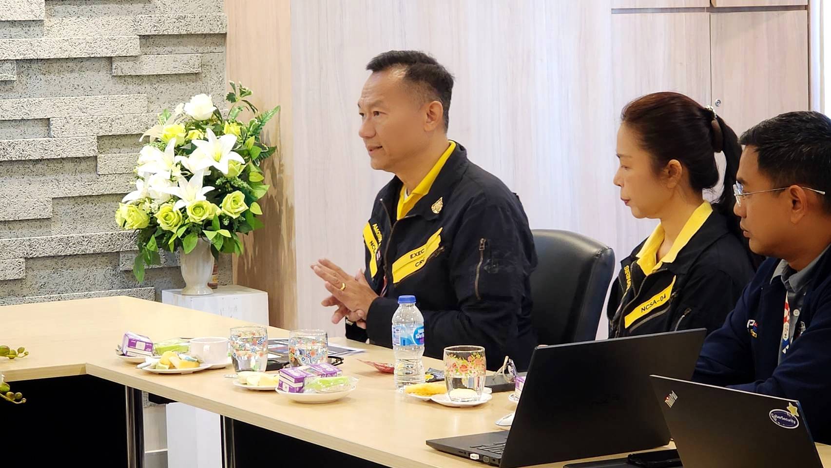 สกร.หารือ สกมช. ร่วมส่งเสริมการเรียนรู้ความปลอดภัยไซเบอร์ สู่ ปชช.
