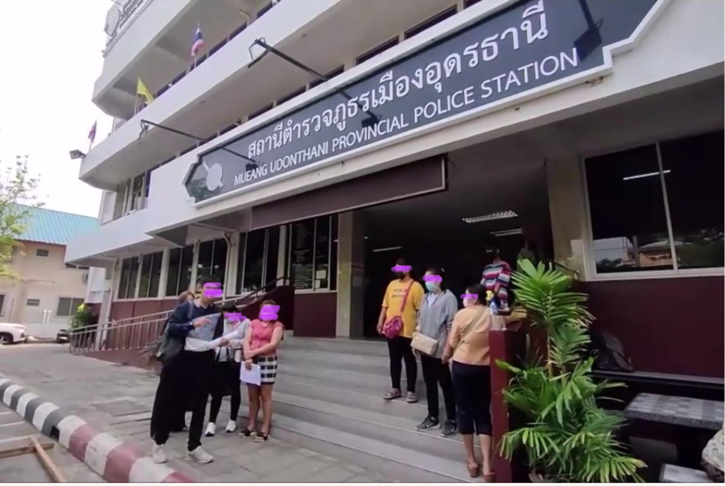 อุดรธานี ชาวบ้านสุดช้ำโดนบริษัทนำเที่ยวชื่อดังหลอกไปทำงานเกาหลีสูญเป็นล้าน สุดท้ายบินลม แถมท้าไปแจ้งความ
