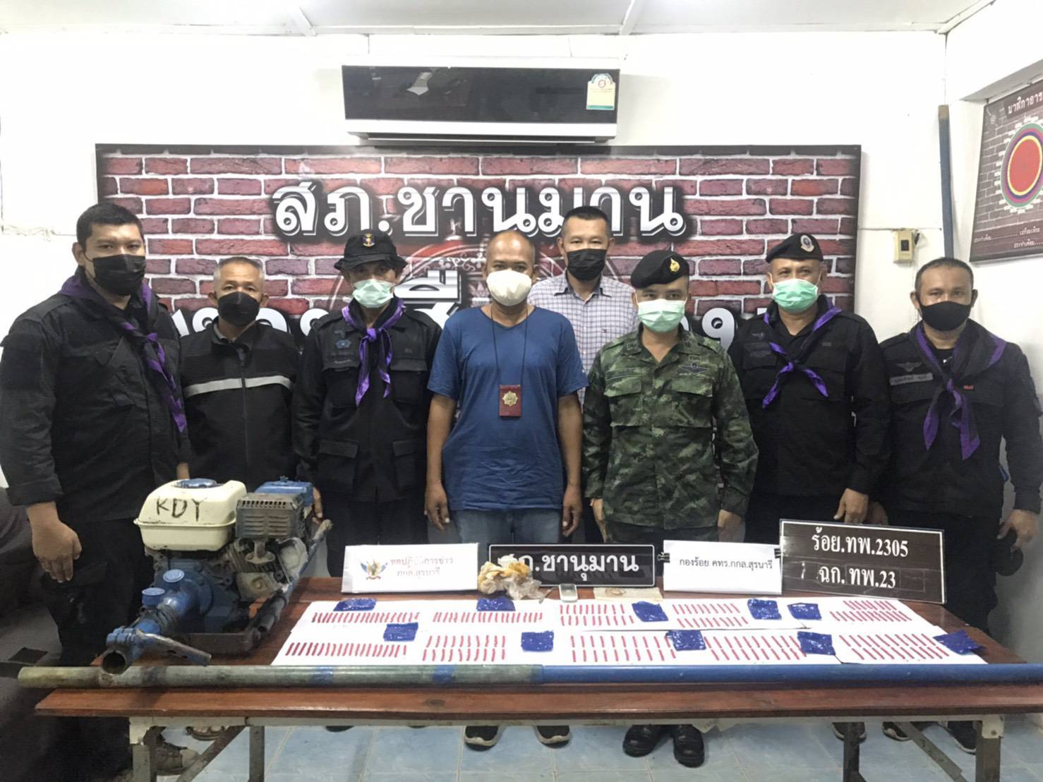 ตำรวจชุดสืบฯชานุมานวิ่งไล่ยิงปะทะกับแก๊งค้ายาบ้า  แต่คนร้ายว่ายน้ำข้ามโขงหนีไปได้