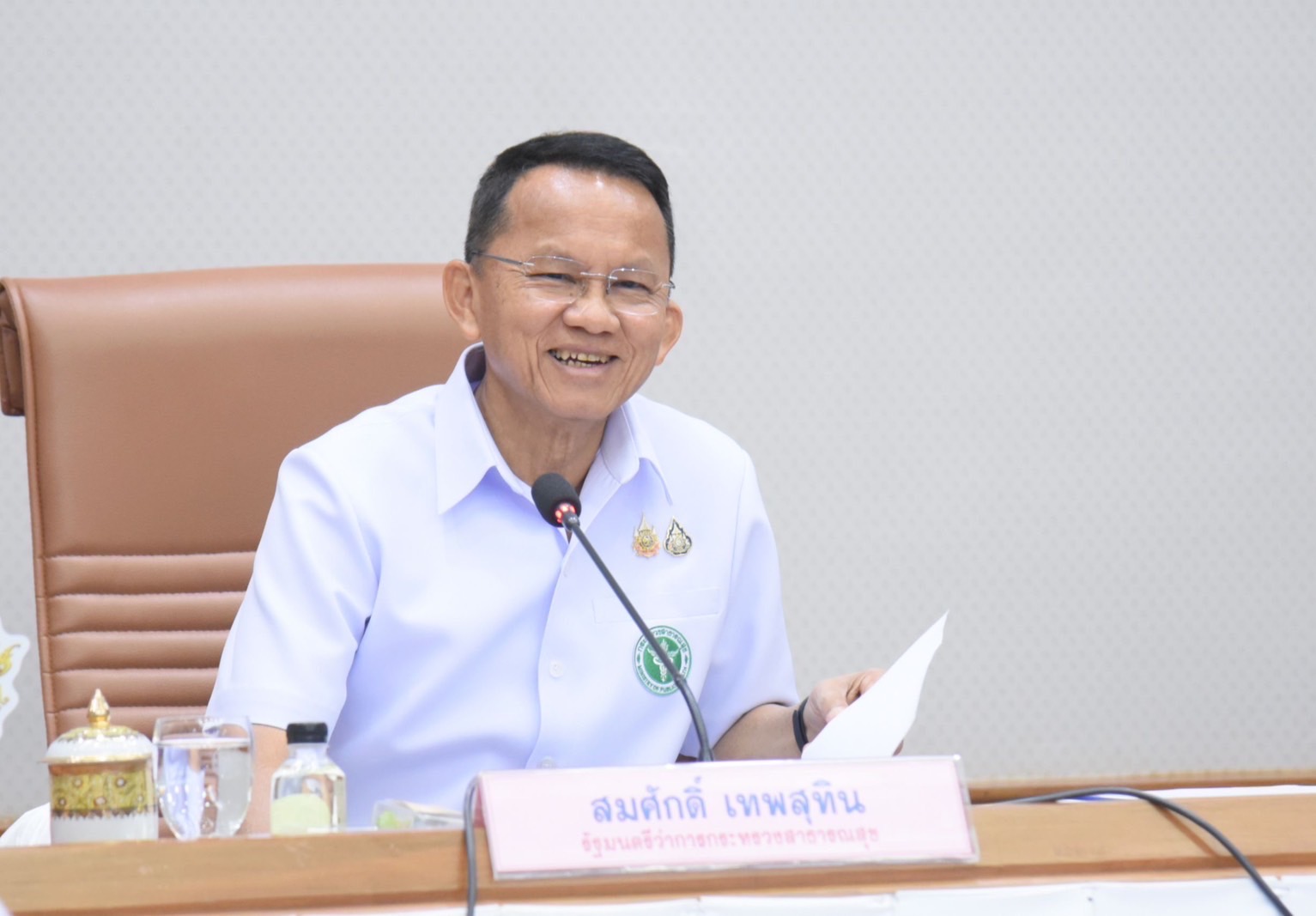 “สมศักดิ์” รุกคืบป้องกันโรคไม่ติดต่อเรื้อรัง เจาะลึกลงระดับอำเภอ สั่งเร่งรัดตั้งศูนย์ NCDs Prevention 