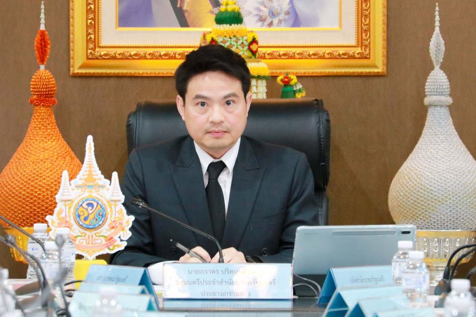 “ภราดร” ประชุมศูนย์ประสานงาน พระราชพิธีถวายพระเพลิงพระบรมศพสมเด็จพันปีหลวง ย้ำอำนวยความสะดวกปชช. พร้อมเปิดรับจิตอาสา