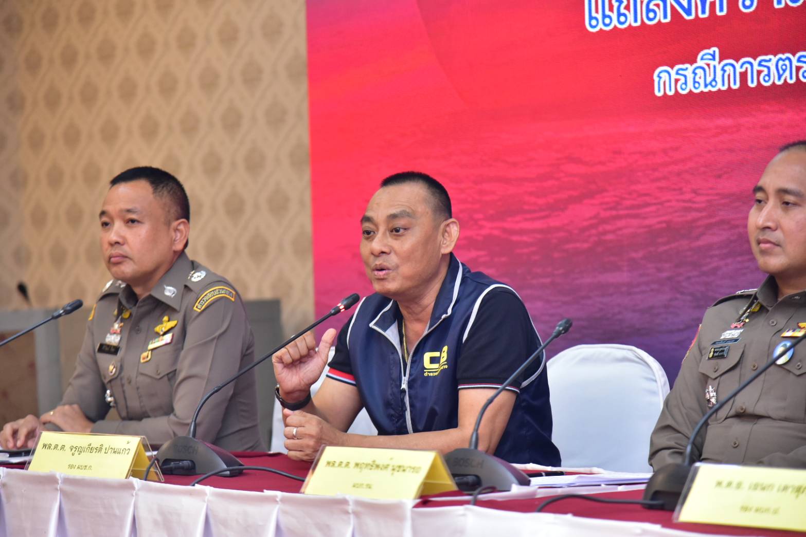 ตร.แถลงความคืบหน้าคดีการสืบสวนสอบสวน กรณีการตรวจยึดเรือบรรทุกน้ำมันของกลางที่หลบหนีไป