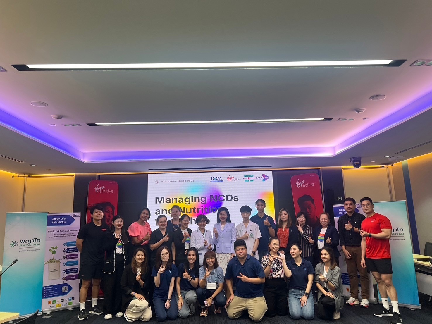 รพ. พญาไท พหลโยธิน จัดกิจกรรม Managing NCDs and Nutrition Workshop ภายใต้โครงการ Wellbeing Series 2024 