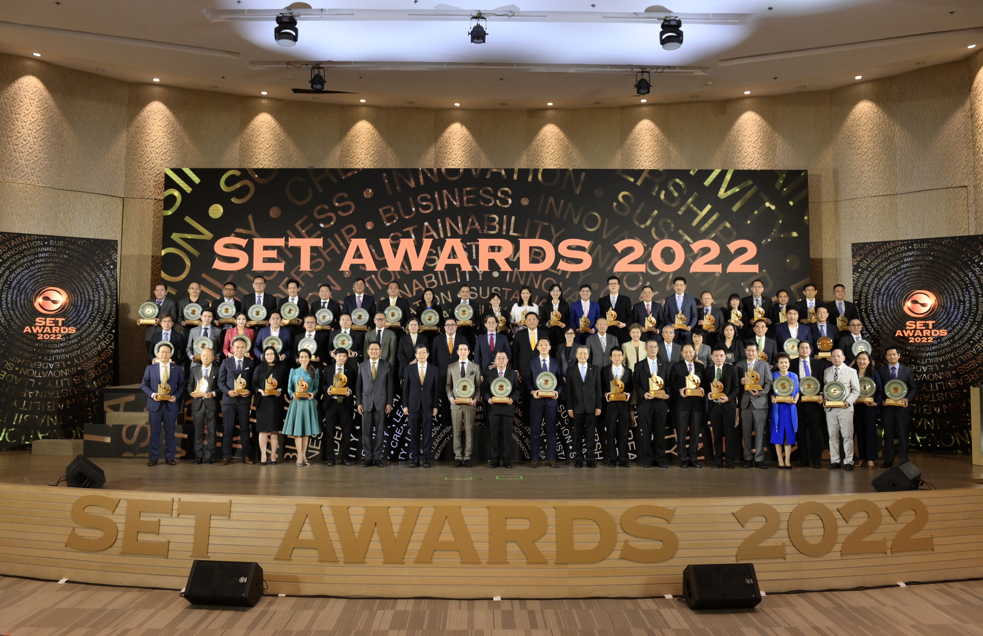 ตลาดหลักทรัพย์แห่งประเทศไทยมอบรางวัล SET Awards 2022